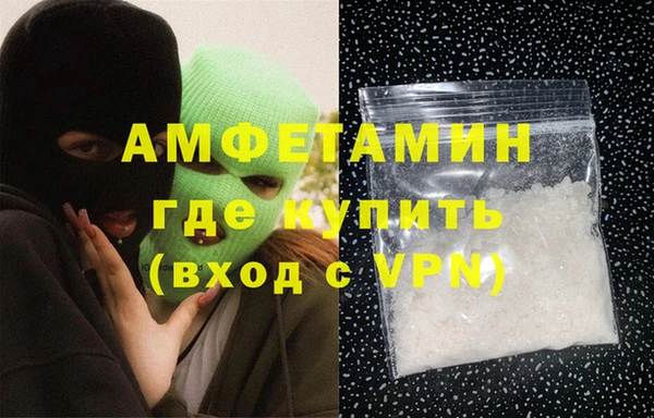 меф VHQ Балахна